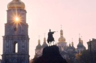Лидеры всех украинских политических партий проигнорировали экуменическую молитву в Софии Киевской